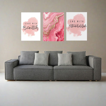 Start & End | Islamic Wall Art | Wooden Photo Tiles