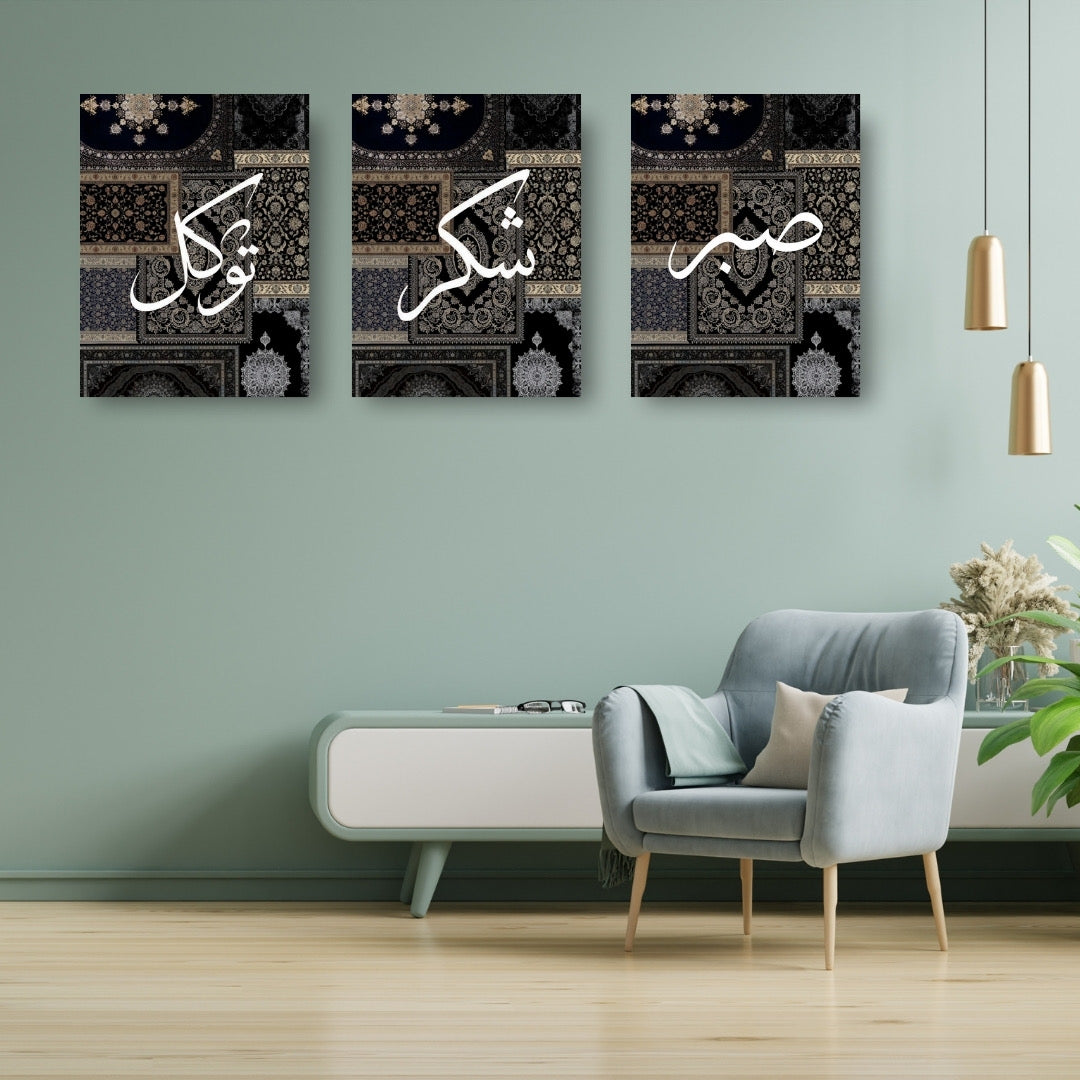 SST Design Grey Set Of 3