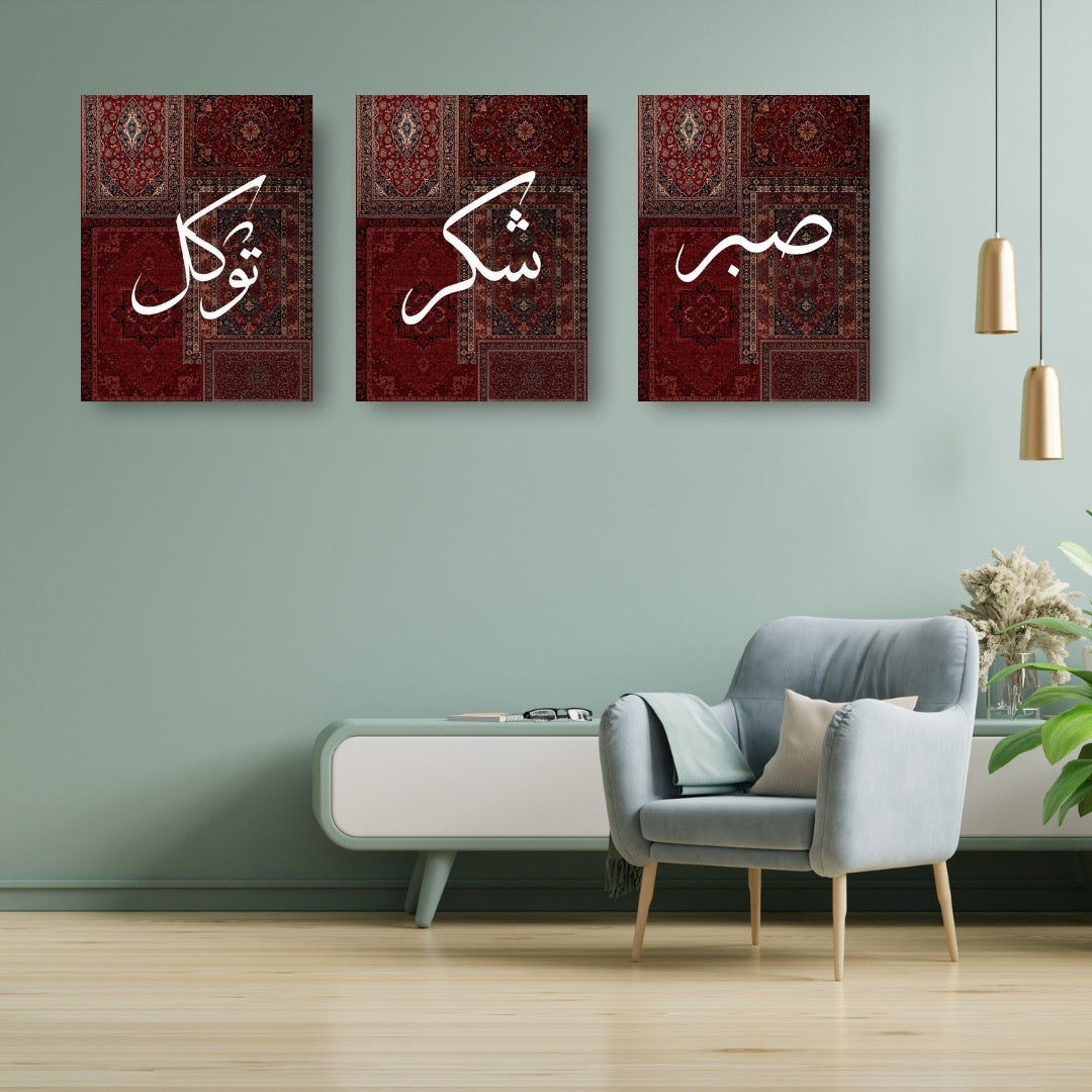 SST Design Mehroon Set Of 3