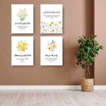 Ayats Islamic Set Of 4 Wall Art for Home Decor