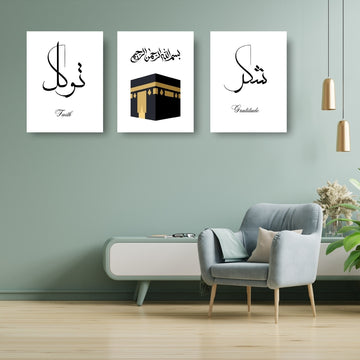 Kaabaa Set Of 3 Wall Art for Home Decor