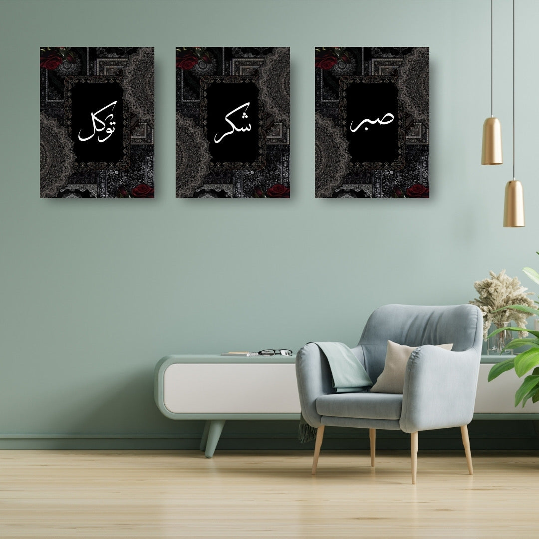SST Design Black  Set Of 3