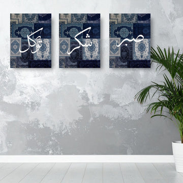 SST Design Blue Set Of 3