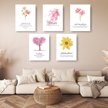 Minimalist Islamic Floral Wall Art Set set of 5