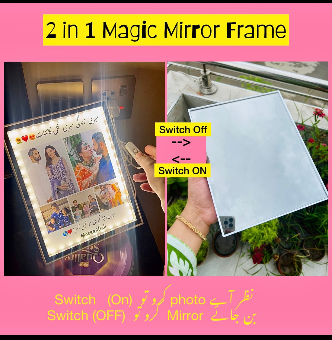 2 in 1 Magic Mirror Frame