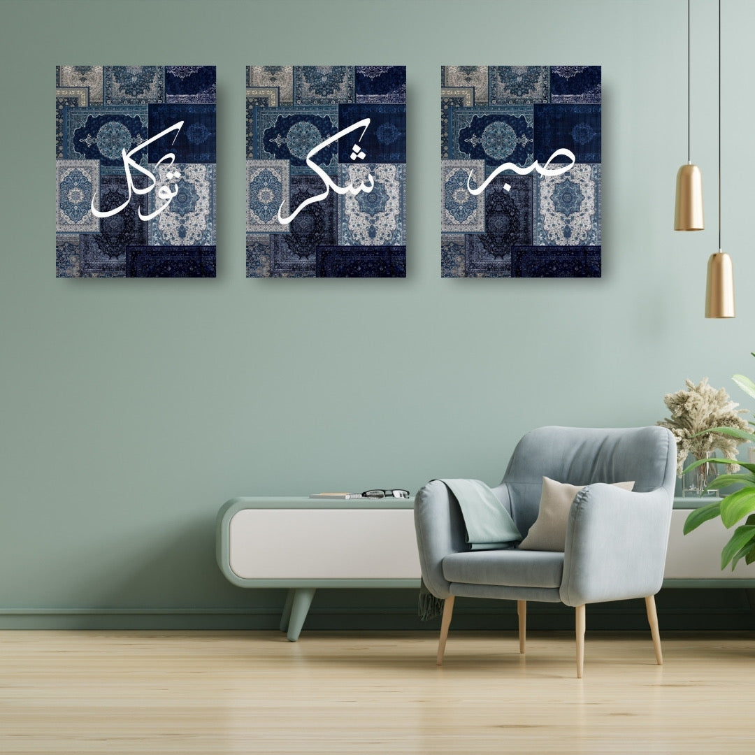 SST Design Blue Set Of 3 Wall Art for Home Decor