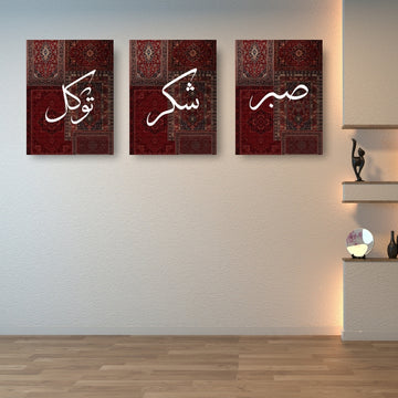 SST Design Mehroon Set Of 3