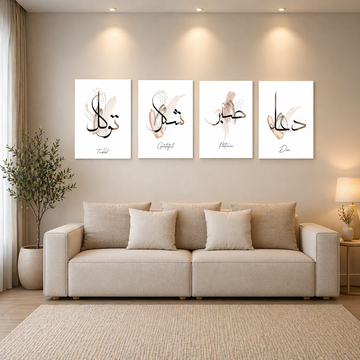 Sabr Shukar Set of 4