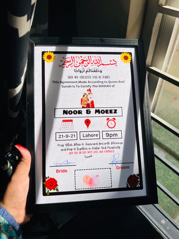 Nikkah certificate - Frame