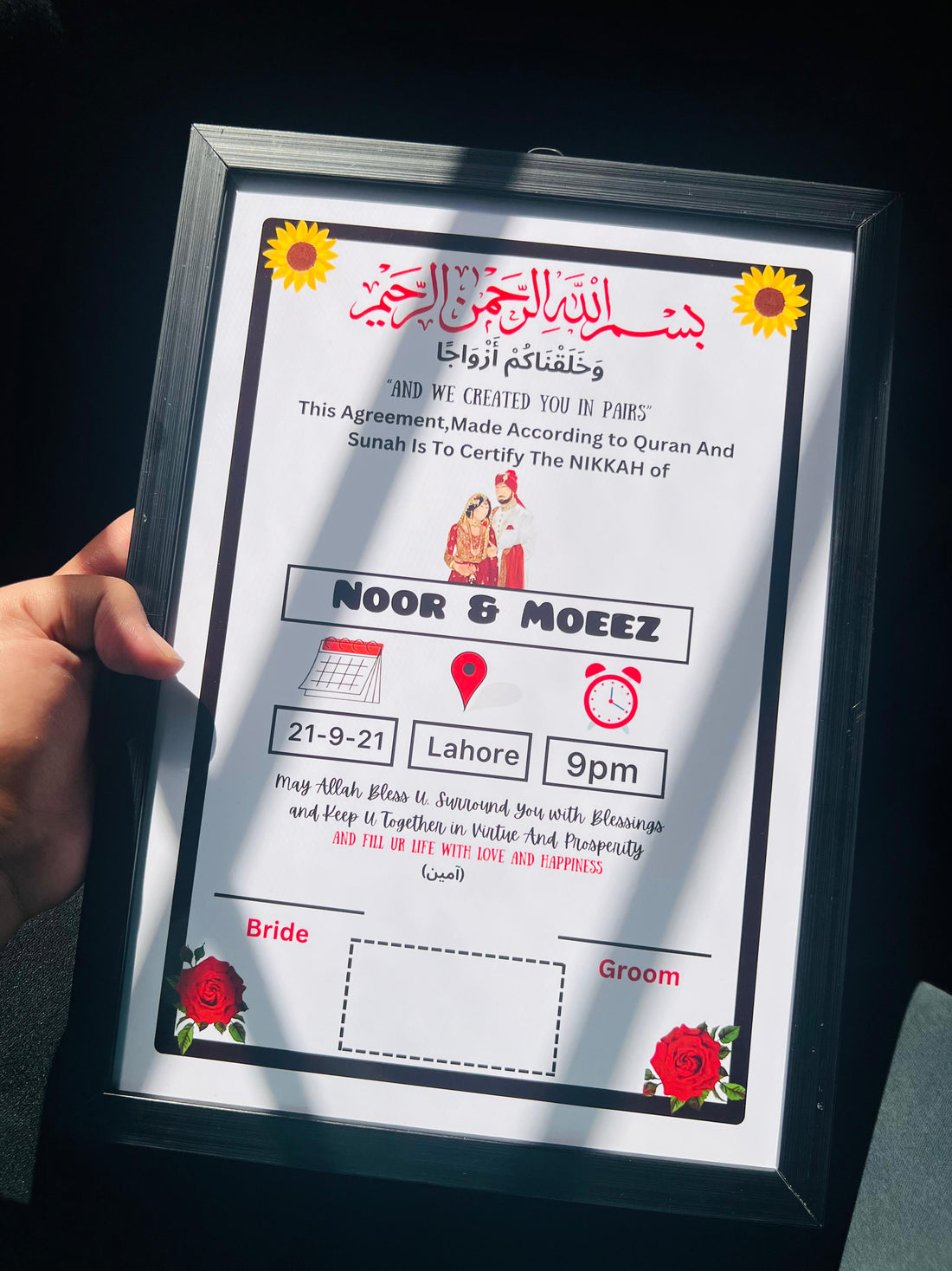 Nikkah certificate - Frame